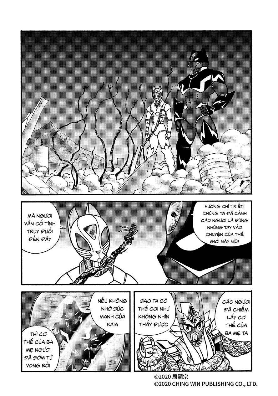 Hiệp Sĩ Giấy A Chapter 23.1 - 8