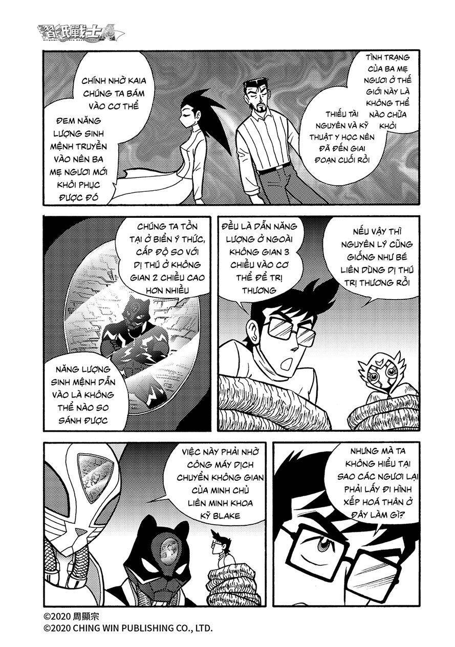 Hiệp Sĩ Giấy A Chapter 23.1 - 9