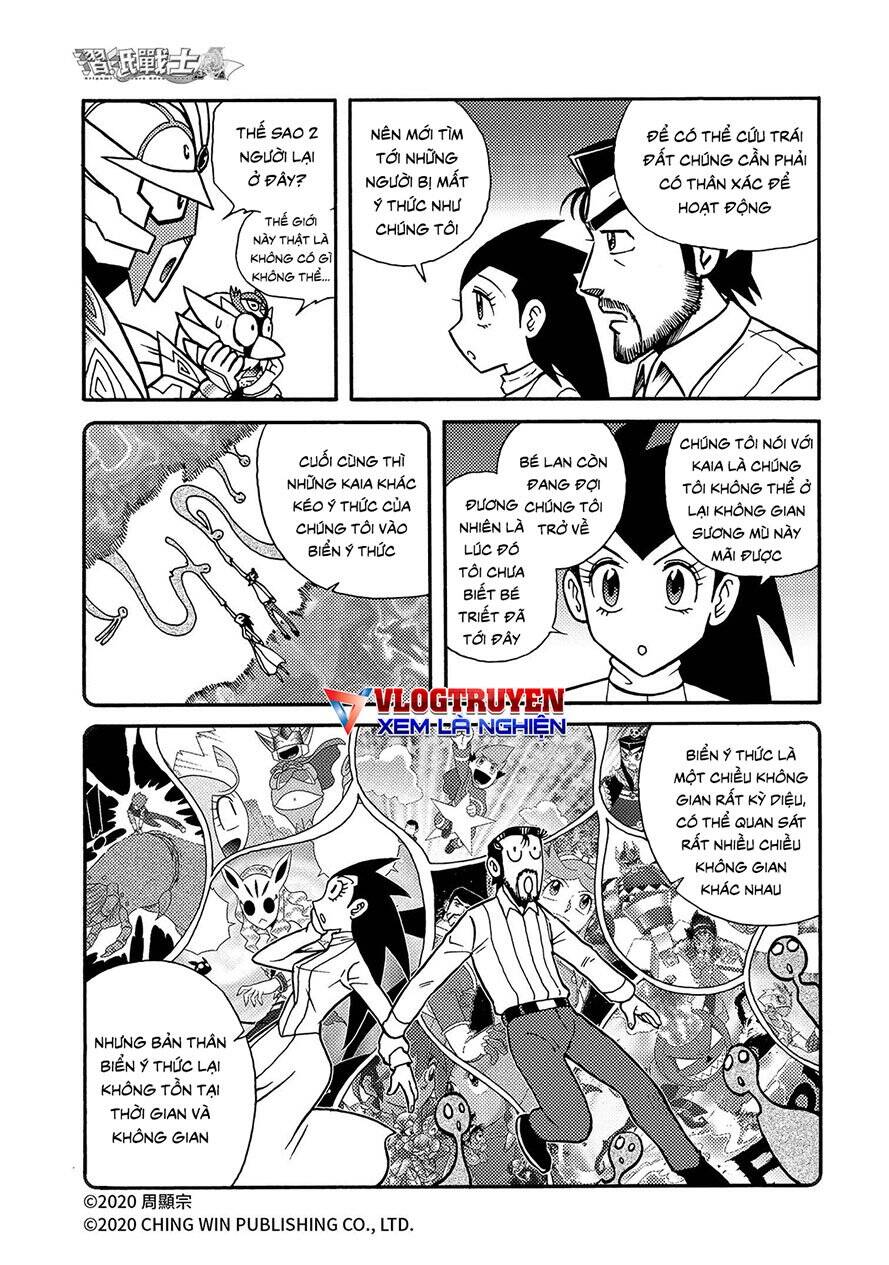 Hiệp Sĩ Giấy A Chapter 24.1 - 13