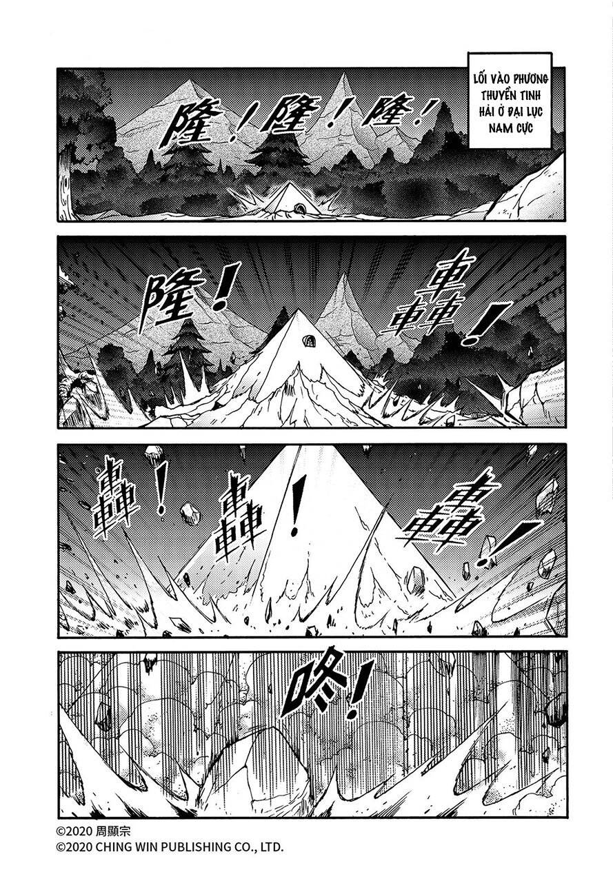 Hiệp Sĩ Giấy A Chapter 24.2 - 14