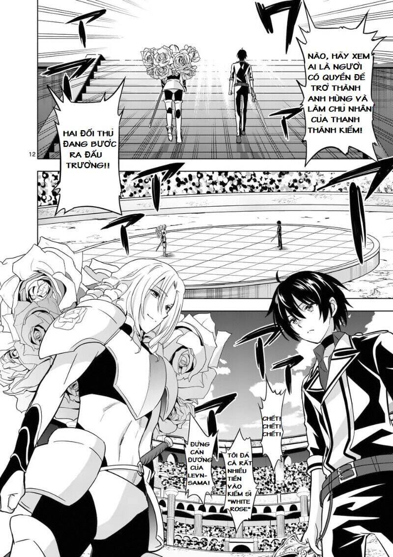 Shijou Saikyou Ouku-San No Tanoshii Tanetsuke Harem Uzukuri Chapter 30 - 12