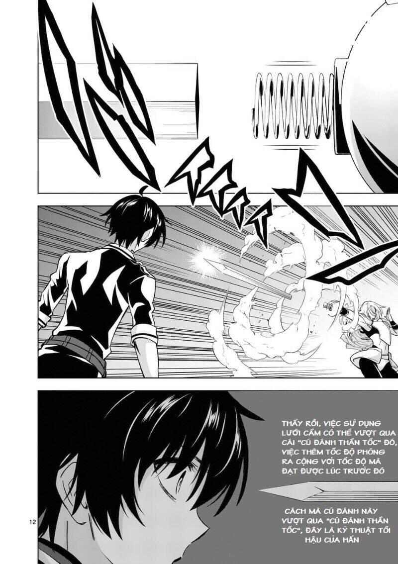 Shijou Saikyou Ouku-San No Tanoshii Tanetsuke Harem Uzukuri Chapter 31 - 12