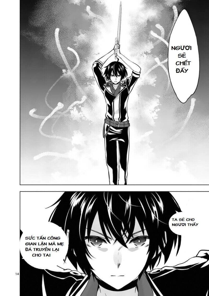 Shijou Saikyou Ouku-San No Tanoshii Tanetsuke Harem Uzukuri Chapter 31 - 14