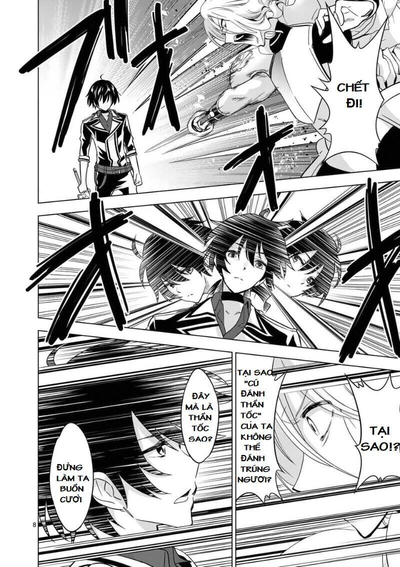 Shijou Saikyou Ouku-San No Tanoshii Tanetsuke Harem Uzukuri Chapter 31 - 8