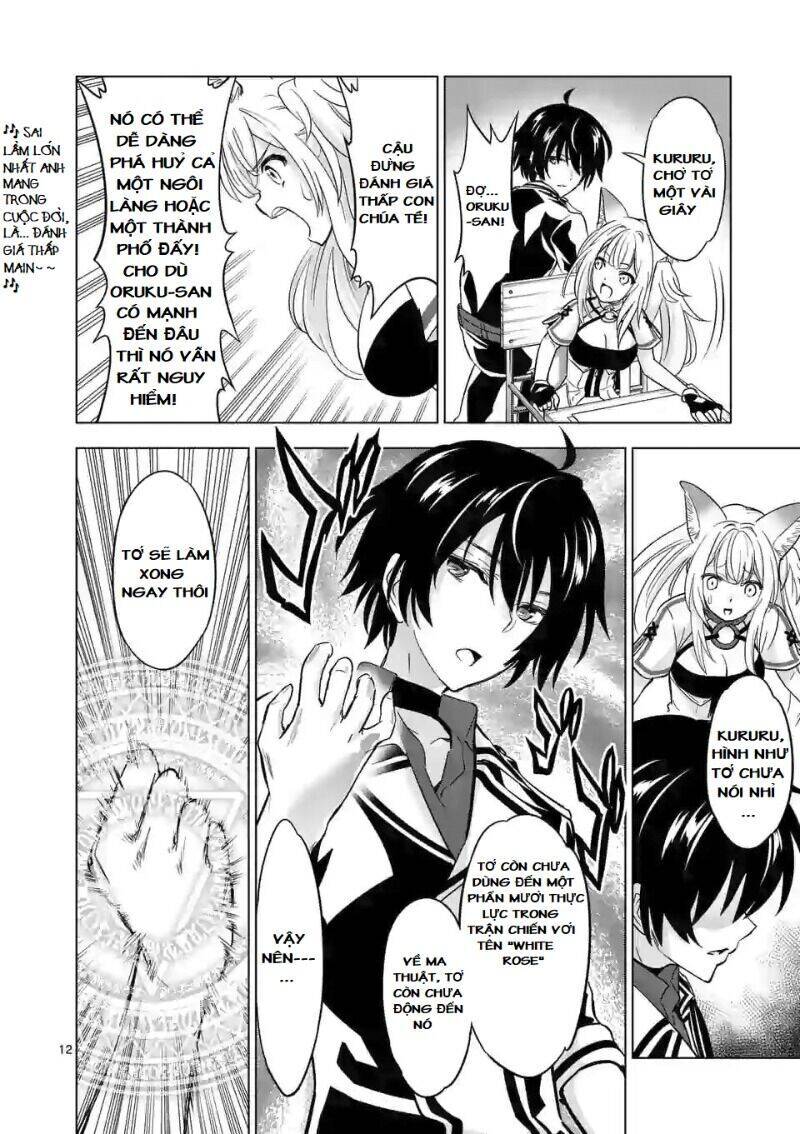 Shijou Saikyou Ouku-San No Tanoshii Tanetsuke Harem Uzukuri Chapter 34 - 13