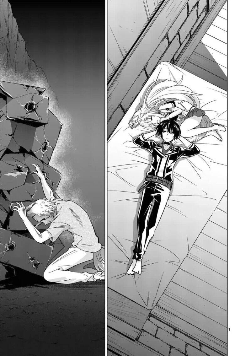 Shijou Saikyou Ouku-San No Tanoshii Tanetsuke Harem Uzukuri Chapter 37 - 2