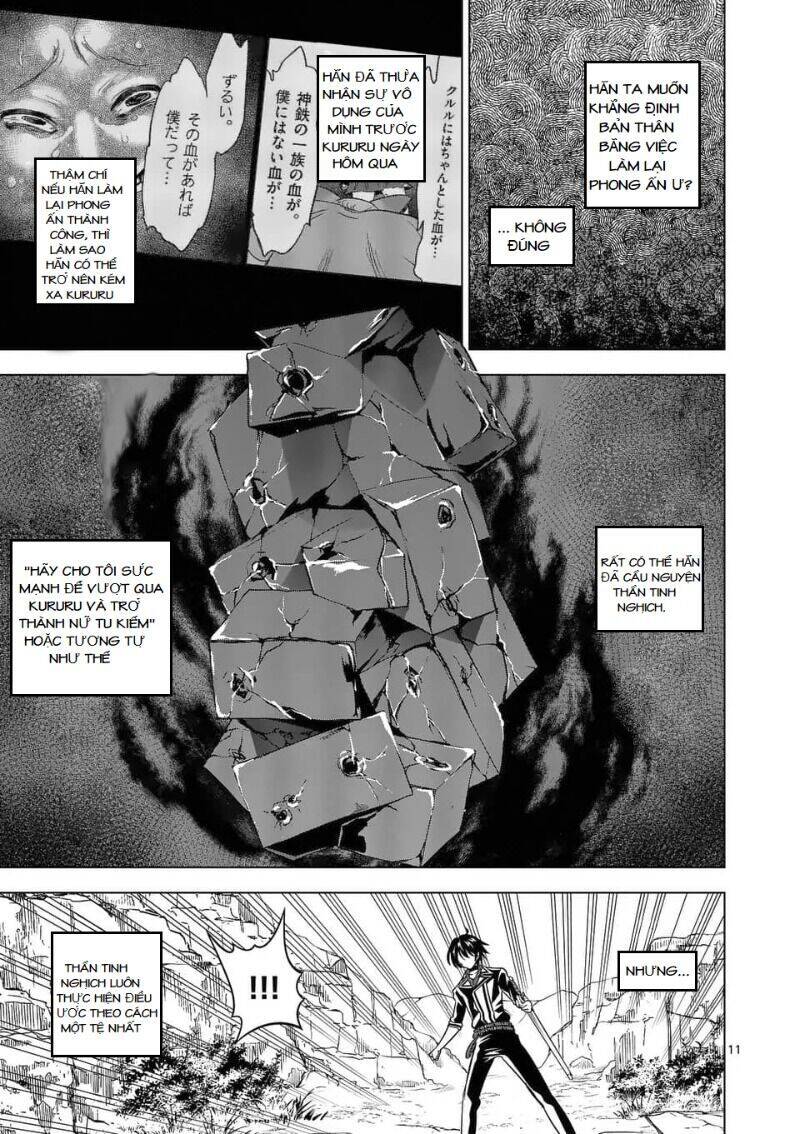 Shijou Saikyou Ouku-San No Tanoshii Tanetsuke Harem Uzukuri Chapter 37 - 11