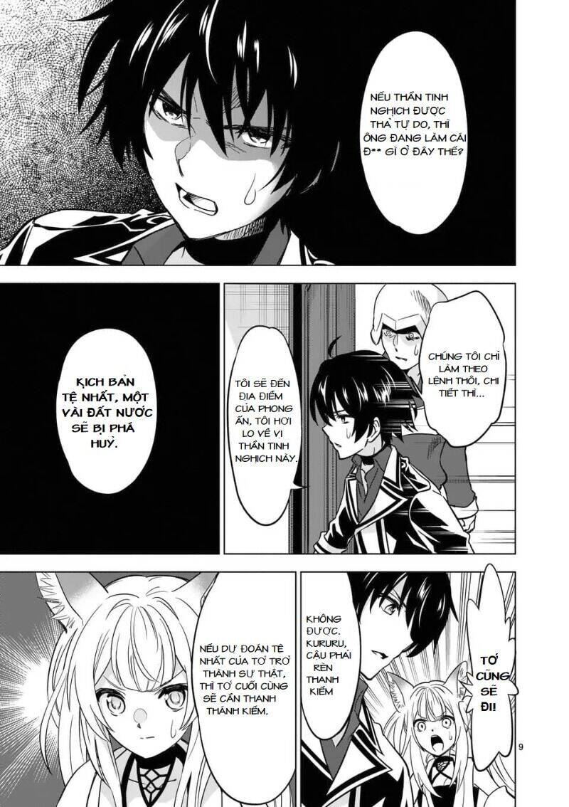 Shijou Saikyou Ouku-San No Tanoshii Tanetsuke Harem Uzukuri Chapter 37 - 9