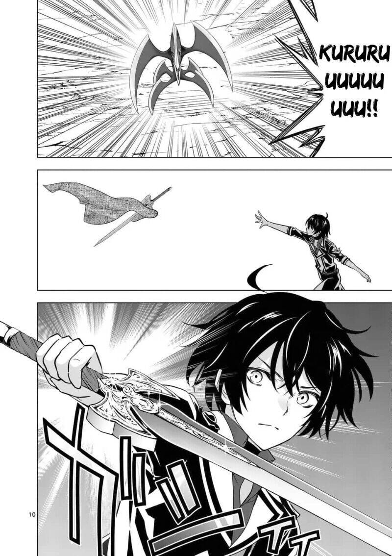 Shijou Saikyou Ouku-San No Tanoshii Tanetsuke Harem Uzukuri Chapter 39.1 - 11