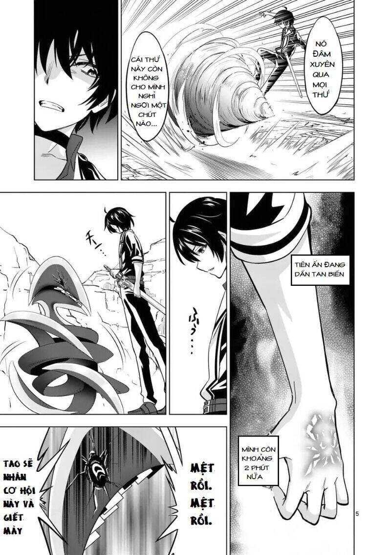 Shijou Saikyou Ouku-San No Tanoshii Tanetsuke Harem Uzukuri Chapter 39.1 - 6