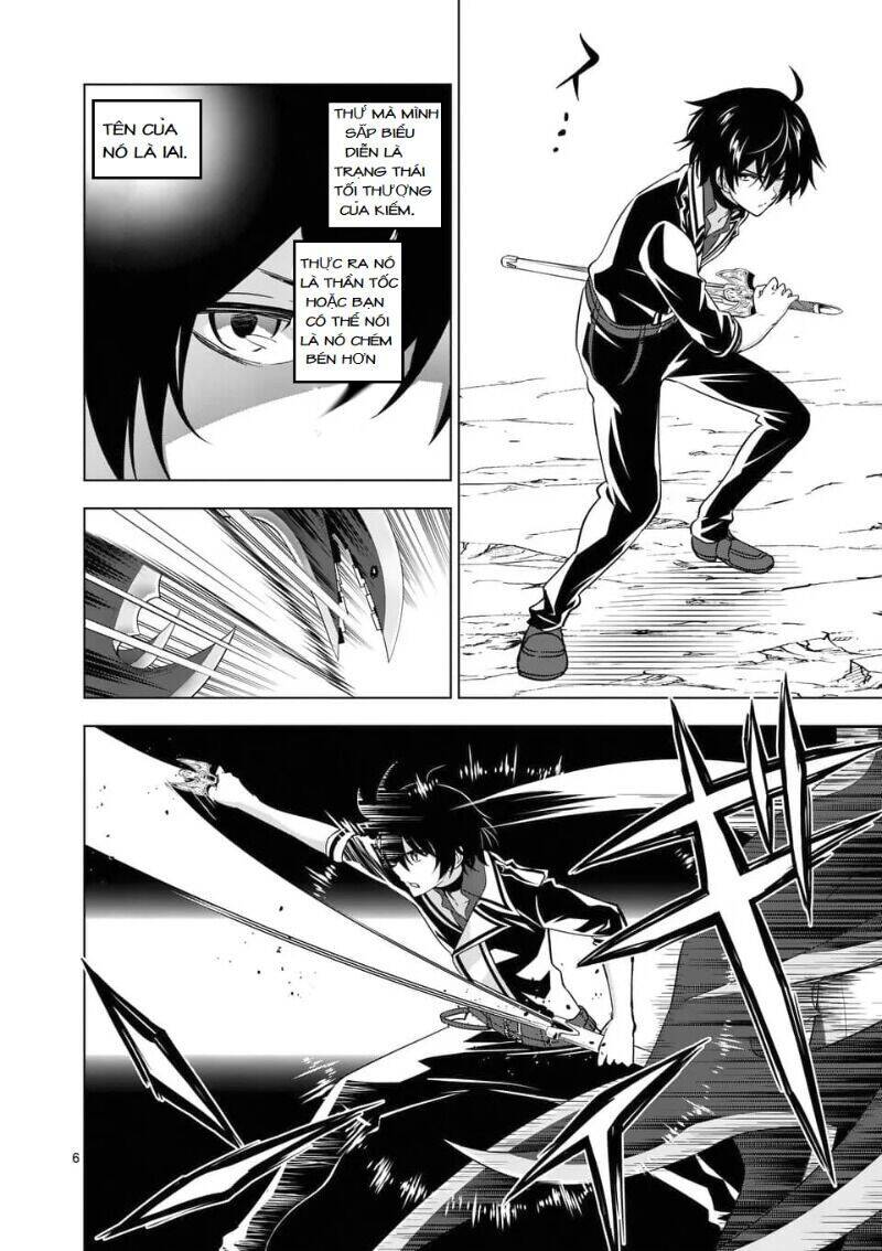 Shijou Saikyou Ouku-San No Tanoshii Tanetsuke Harem Uzukuri Chapter 39.1 - 7