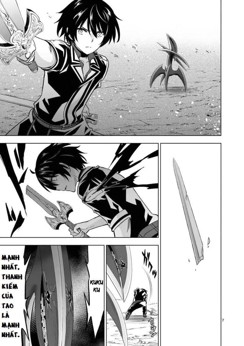 Shijou Saikyou Ouku-San No Tanoshii Tanetsuke Harem Uzukuri Chapter 39.1 - 8