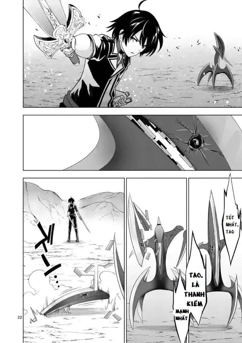 Shijou Saikyou Ouku-San No Tanoshii Tanetsuke Harem Uzukuri Chapter 39.2 - 12