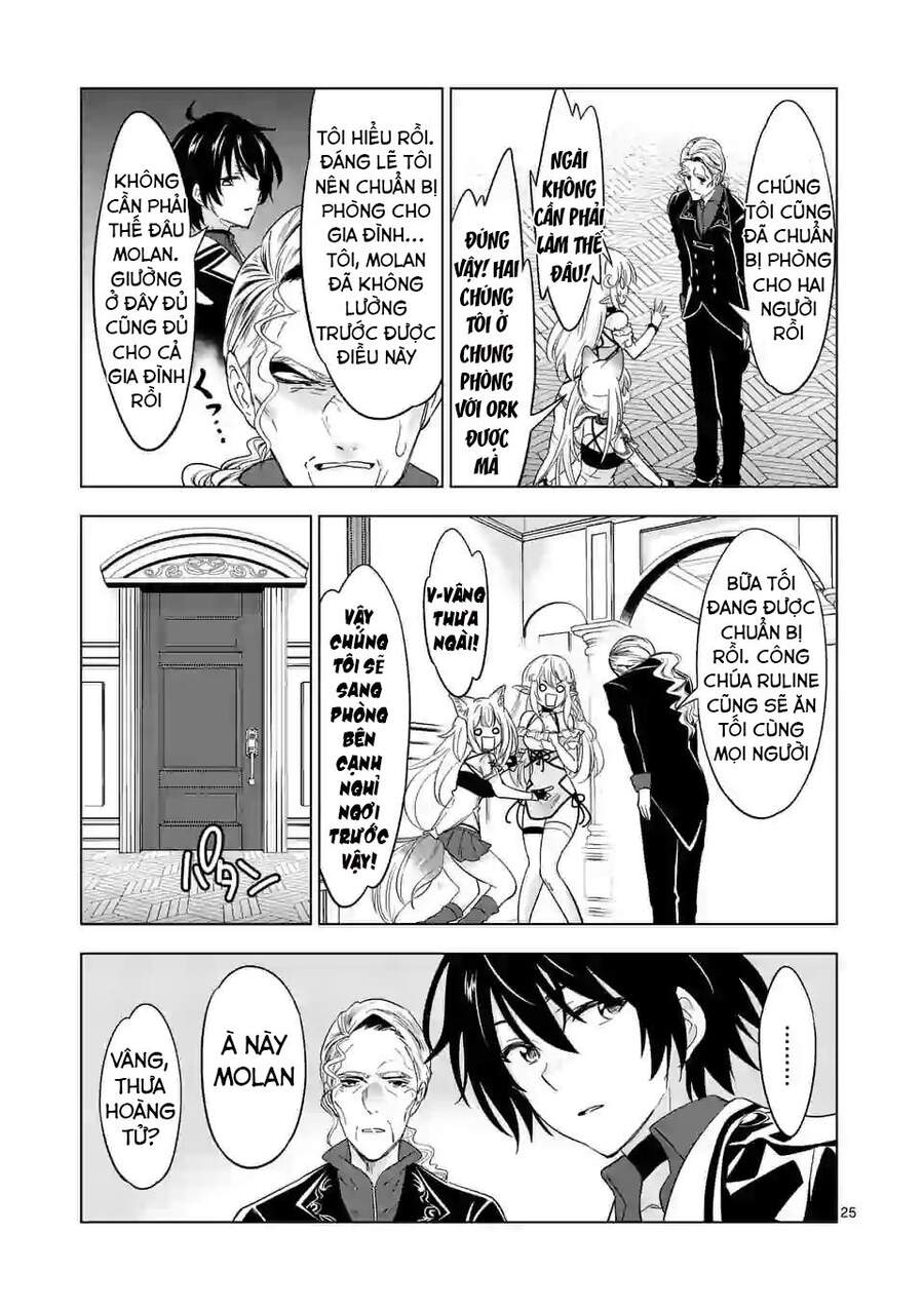 Shijou Saikyou Ouku-San No Tanoshii Tanetsuke Harem Uzukuri Chapter 47.2 - 11