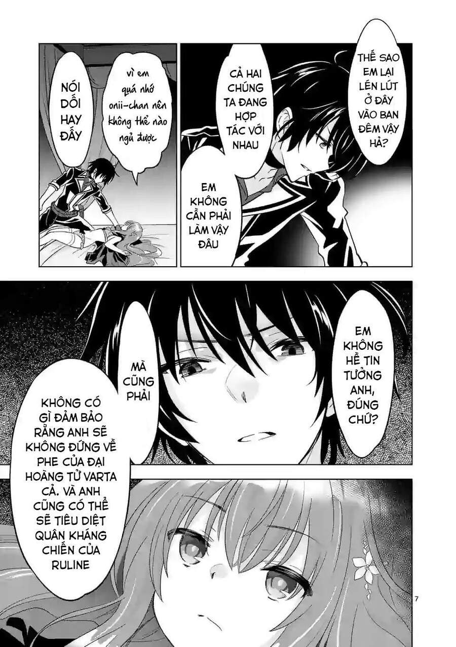 Shijou Saikyou Ouku-San No Tanoshii Tanetsuke Harem Uzukuri Chapter 49.1 - 8