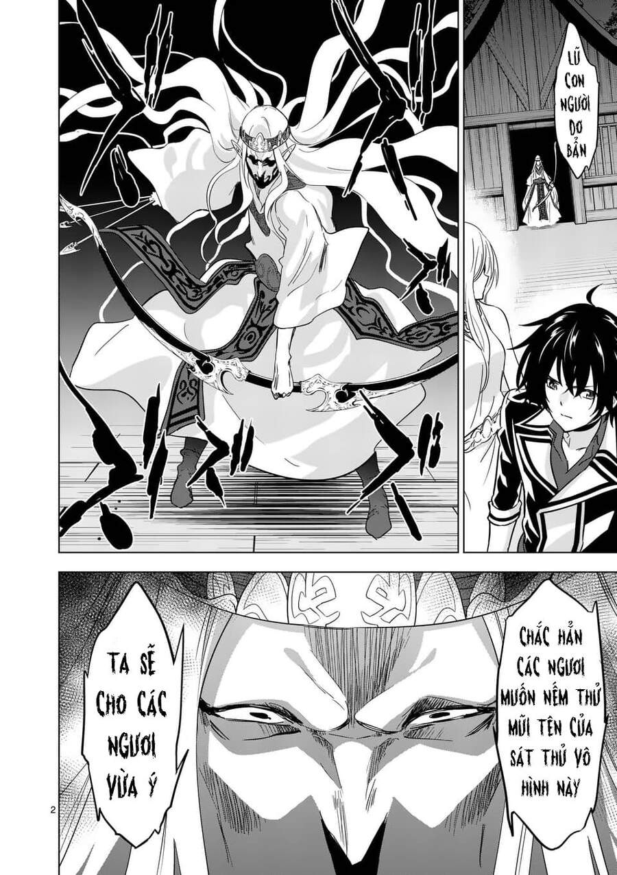 Shijou Saikyou Ouku-San No Tanoshii Tanetsuke Harem Uzukuri Chapter 55.1 - 3