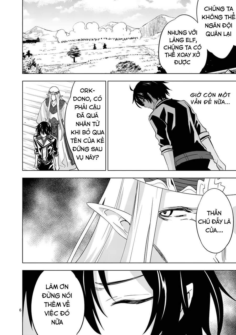 Shijou Saikyou Ouku-San No Tanoshii Tanetsuke Harem Uzukuri Chapter 55.1 - 7