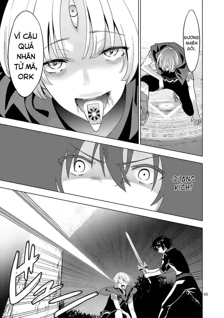 Shijou Saikyou Ouku-San No Tanoshii Tanetsuke Harem Uzukuri Chapter 58.2 - 13