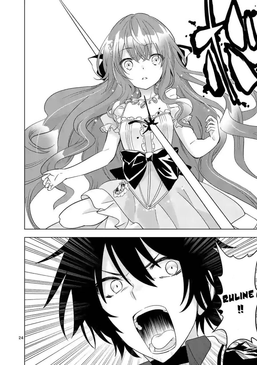 Shijou Saikyou Ouku-San No Tanoshii Tanetsuke Harem Uzukuri Chapter 58.2 - 14