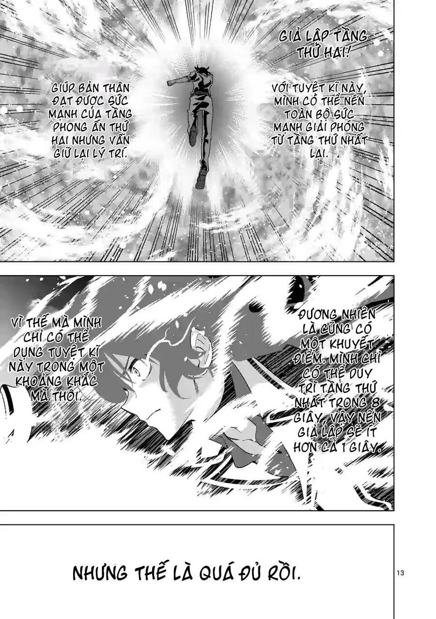 Shijou Saikyou Ouku-San No Tanoshii Tanetsuke Harem Uzukuri Chapter 58.2 - 3