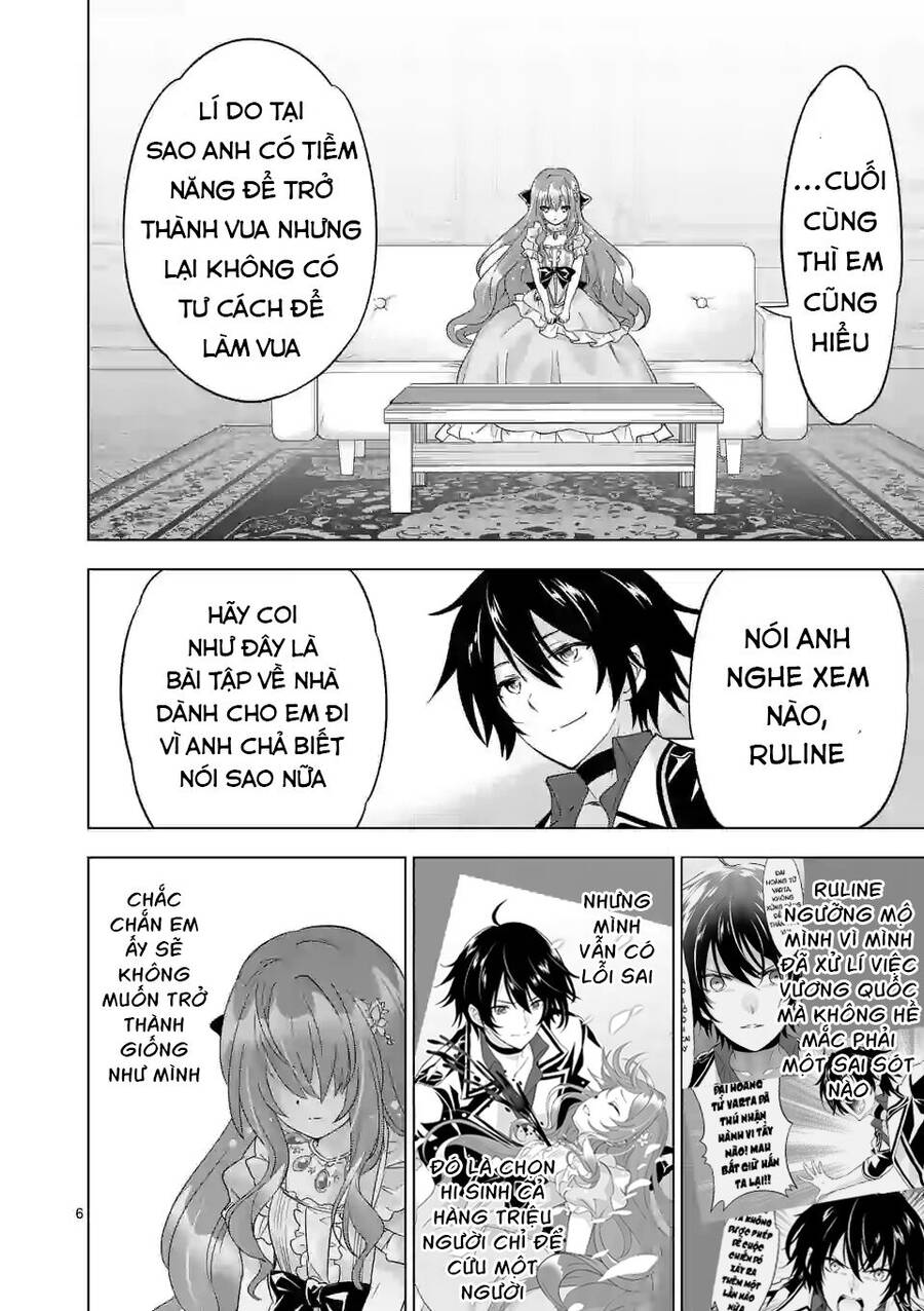 Shijou Saikyou Ouku-San No Tanoshii Tanetsuke Harem Uzukuri Chapter 60 - 7