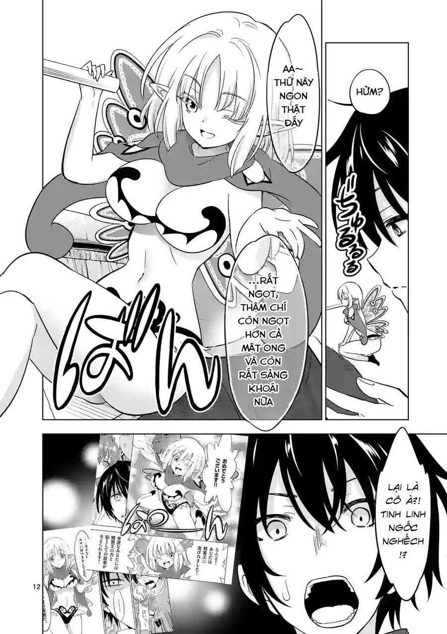 Shijou Saikyou Ouku-San No Tanoshii Tanetsuke Harem Uzukuri Chapter 70 - 13