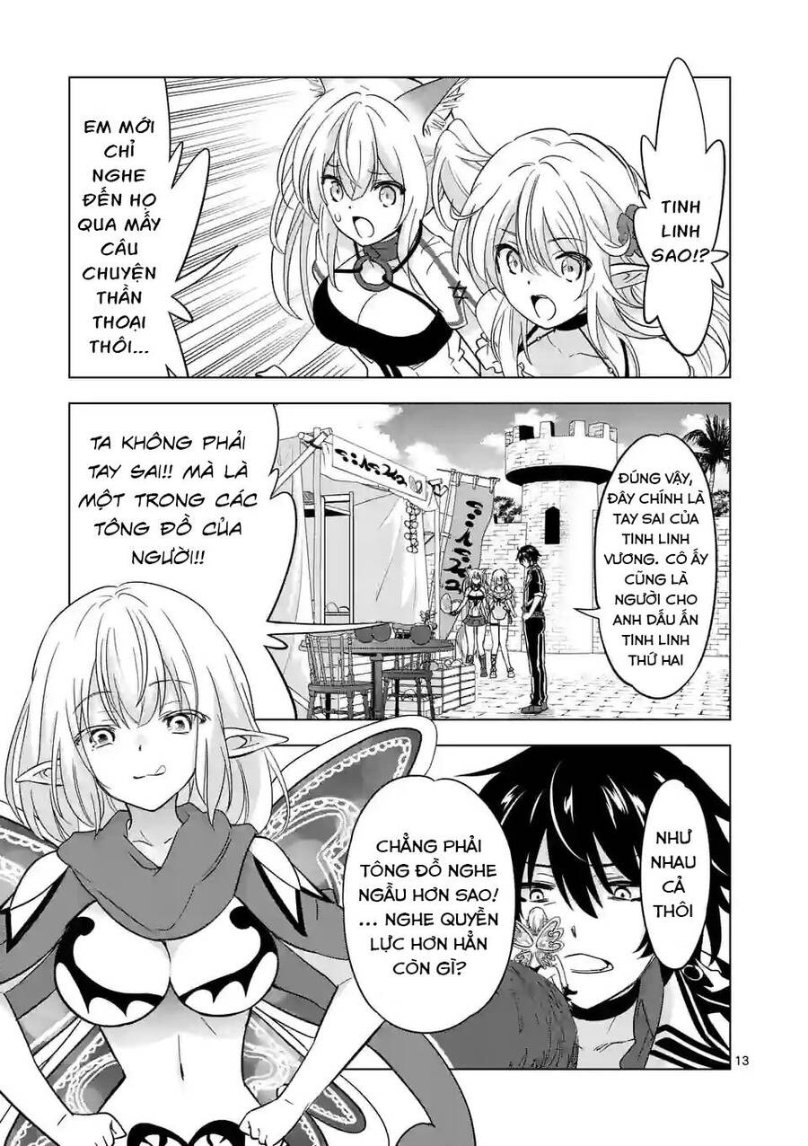 Shijou Saikyou Ouku-San No Tanoshii Tanetsuke Harem Uzukuri Chapter 70 - 14