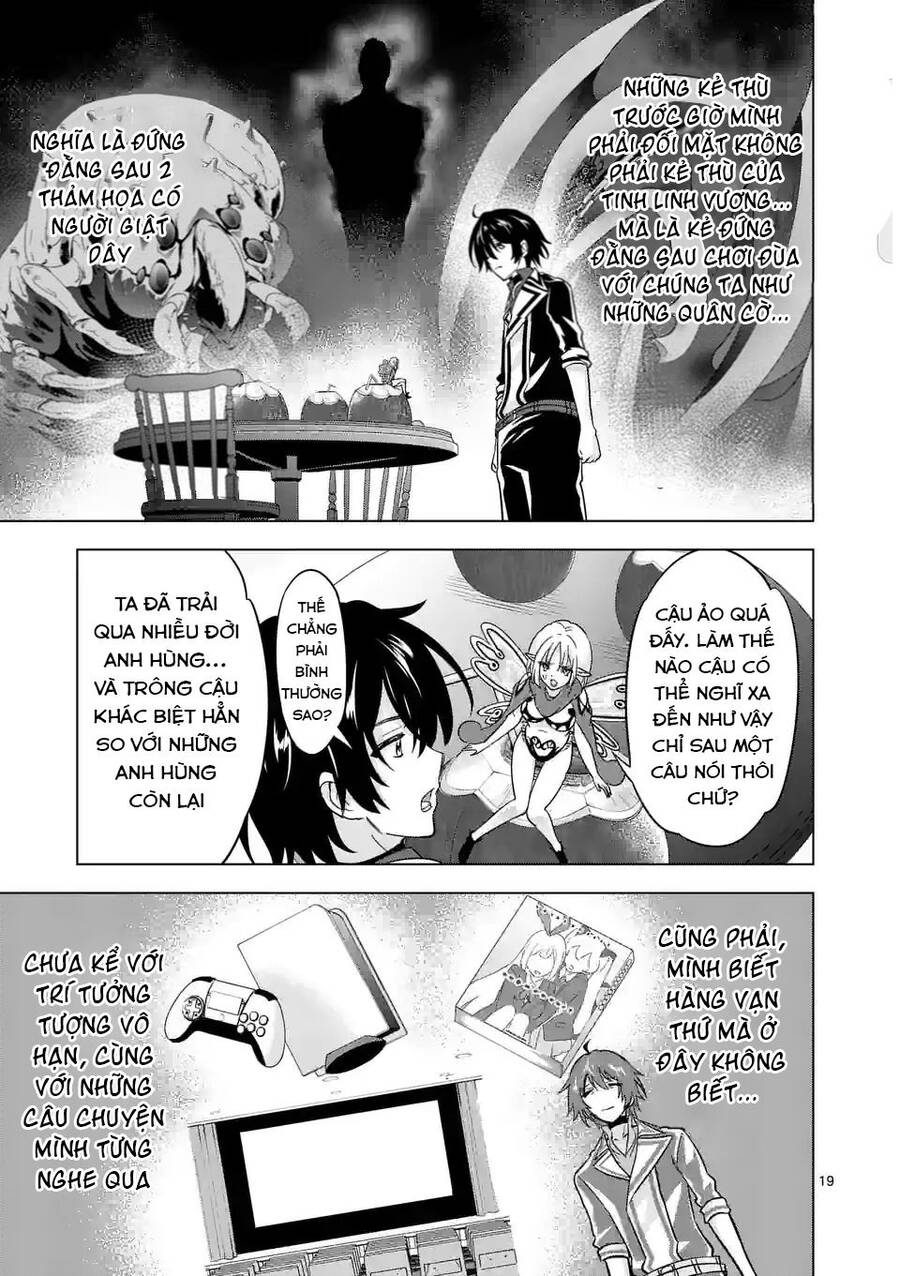 Shijou Saikyou Ouku-San No Tanoshii Tanetsuke Harem Uzukuri Chapter 70 - 20