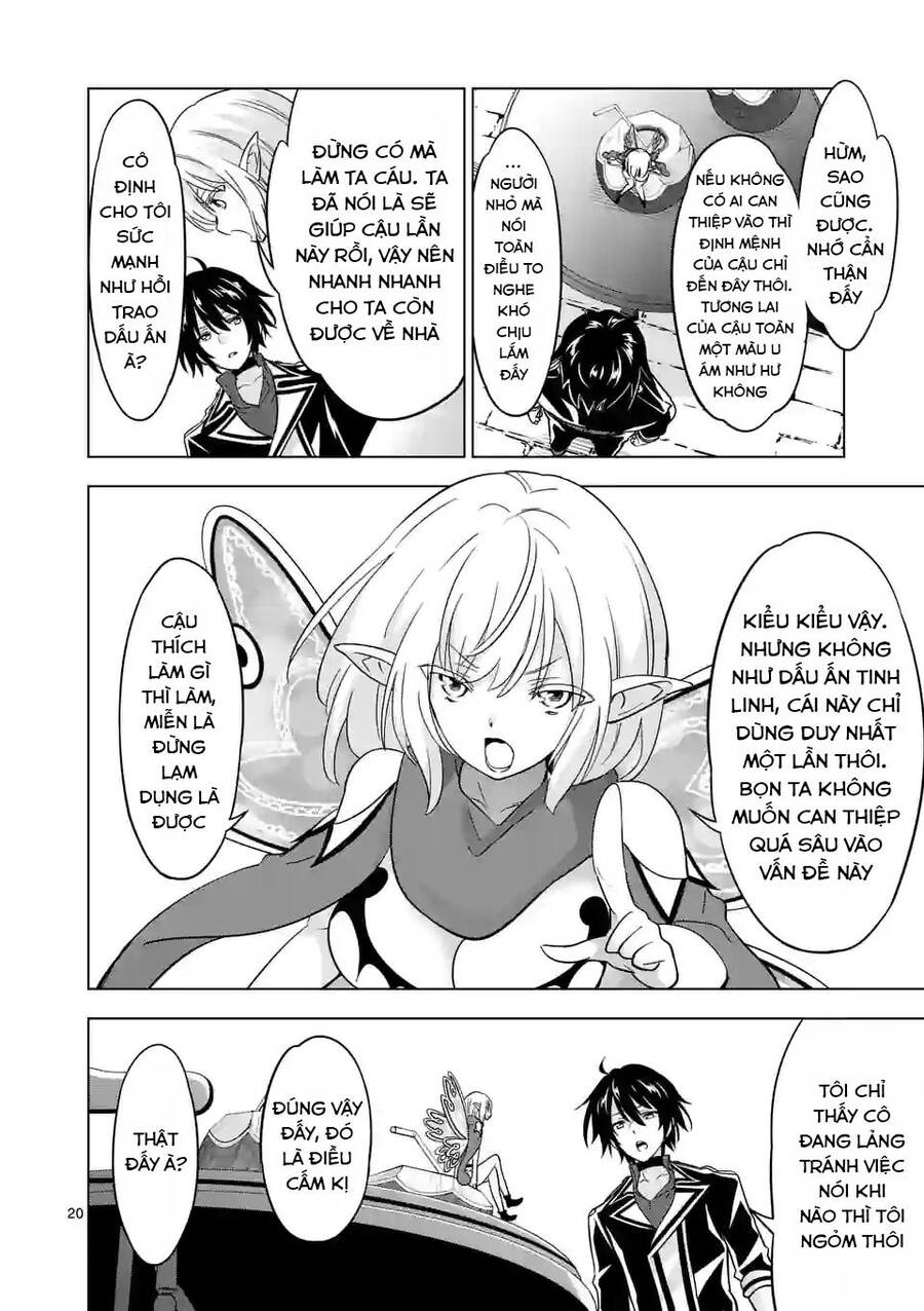 Shijou Saikyou Ouku-San No Tanoshii Tanetsuke Harem Uzukuri Chapter 70 - 21