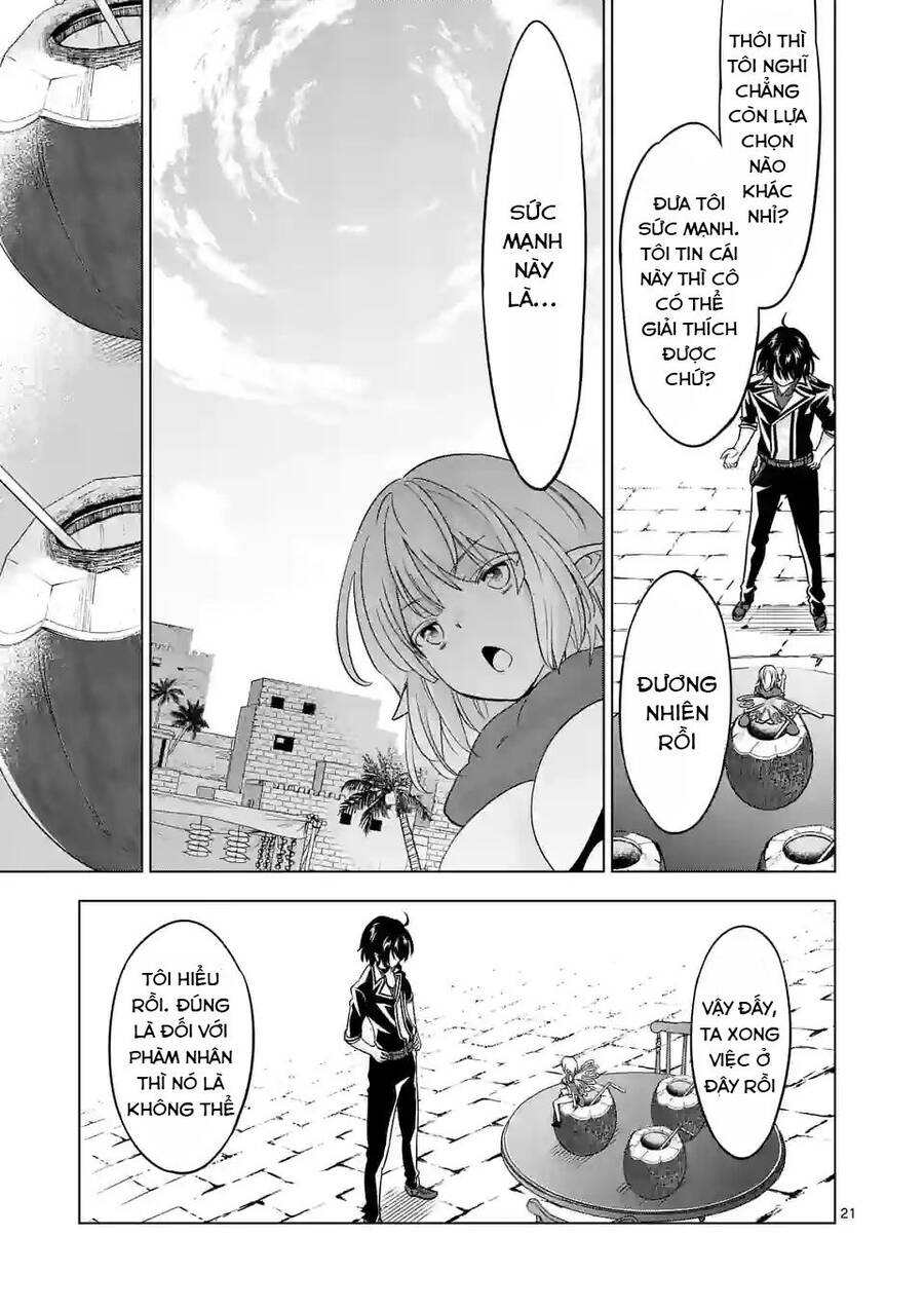 Shijou Saikyou Ouku-San No Tanoshii Tanetsuke Harem Uzukuri Chapter 70 - 22