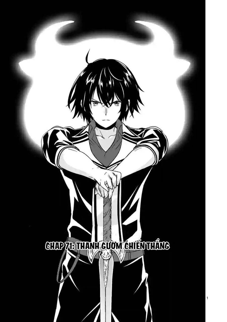 Shijou Saikyou Ouku-San No Tanoshii Tanetsuke Harem Uzukuri Chapter 71 - 2