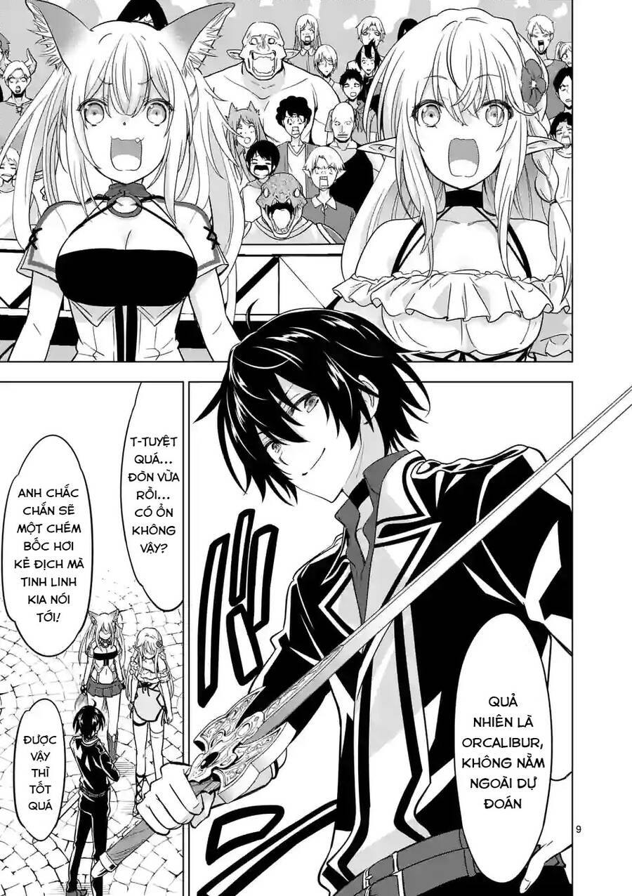 Shijou Saikyou Ouku-San No Tanoshii Tanetsuke Harem Uzukuri Chapter 71 - 11