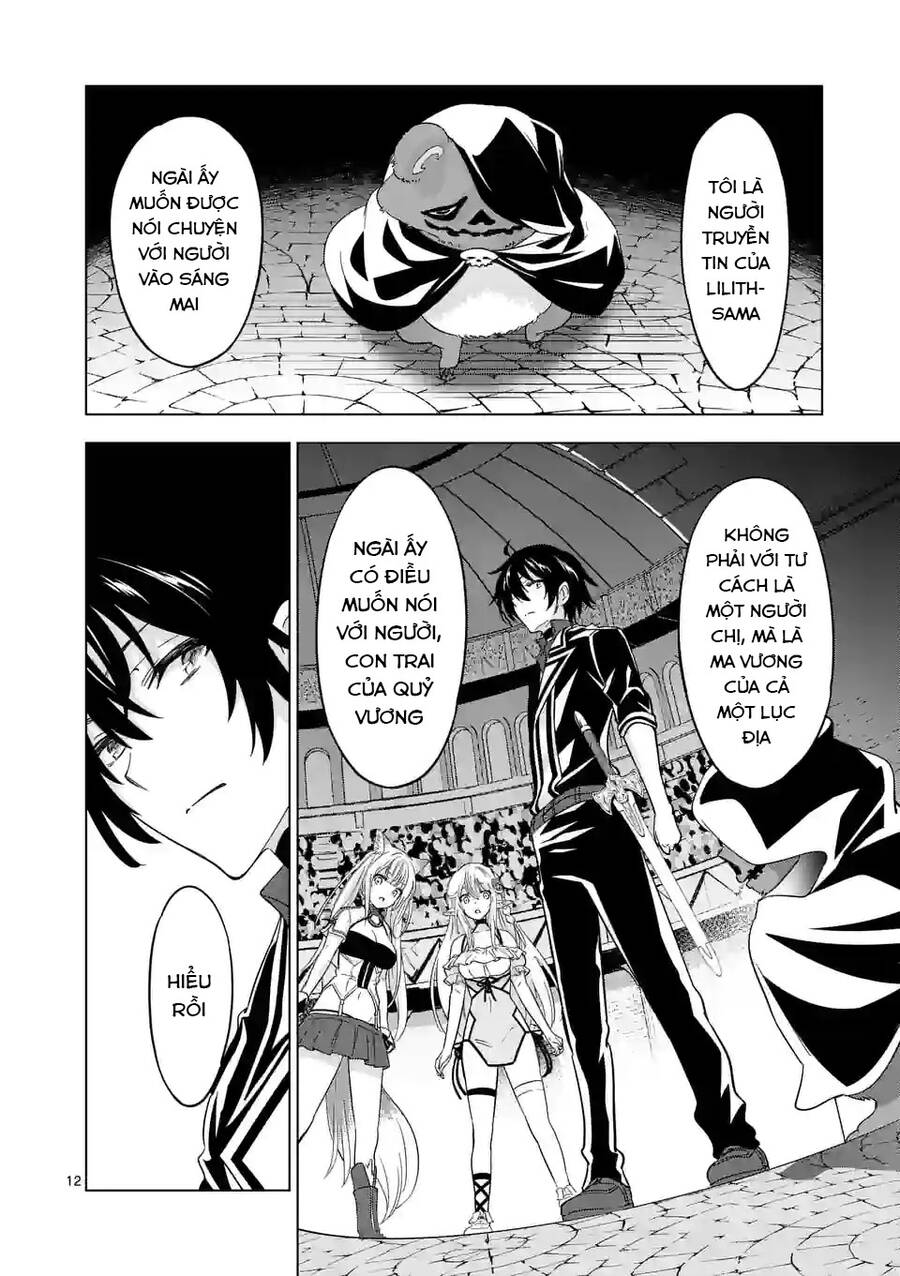 Shijou Saikyou Ouku-San No Tanoshii Tanetsuke Harem Uzukuri Chapter 71 - 14