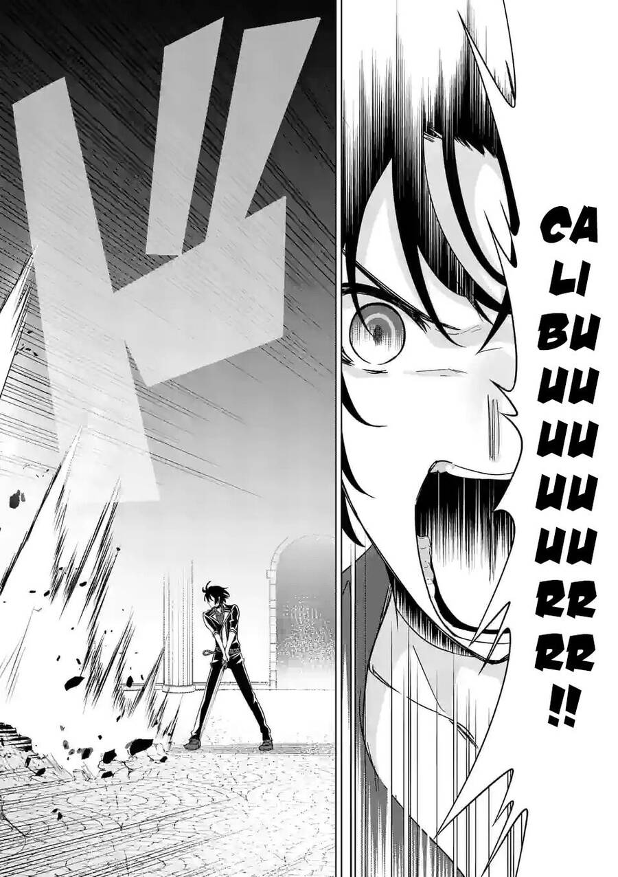 Shijou Saikyou Ouku-San No Tanoshii Tanetsuke Harem Uzukuri Chapter 71 - 7