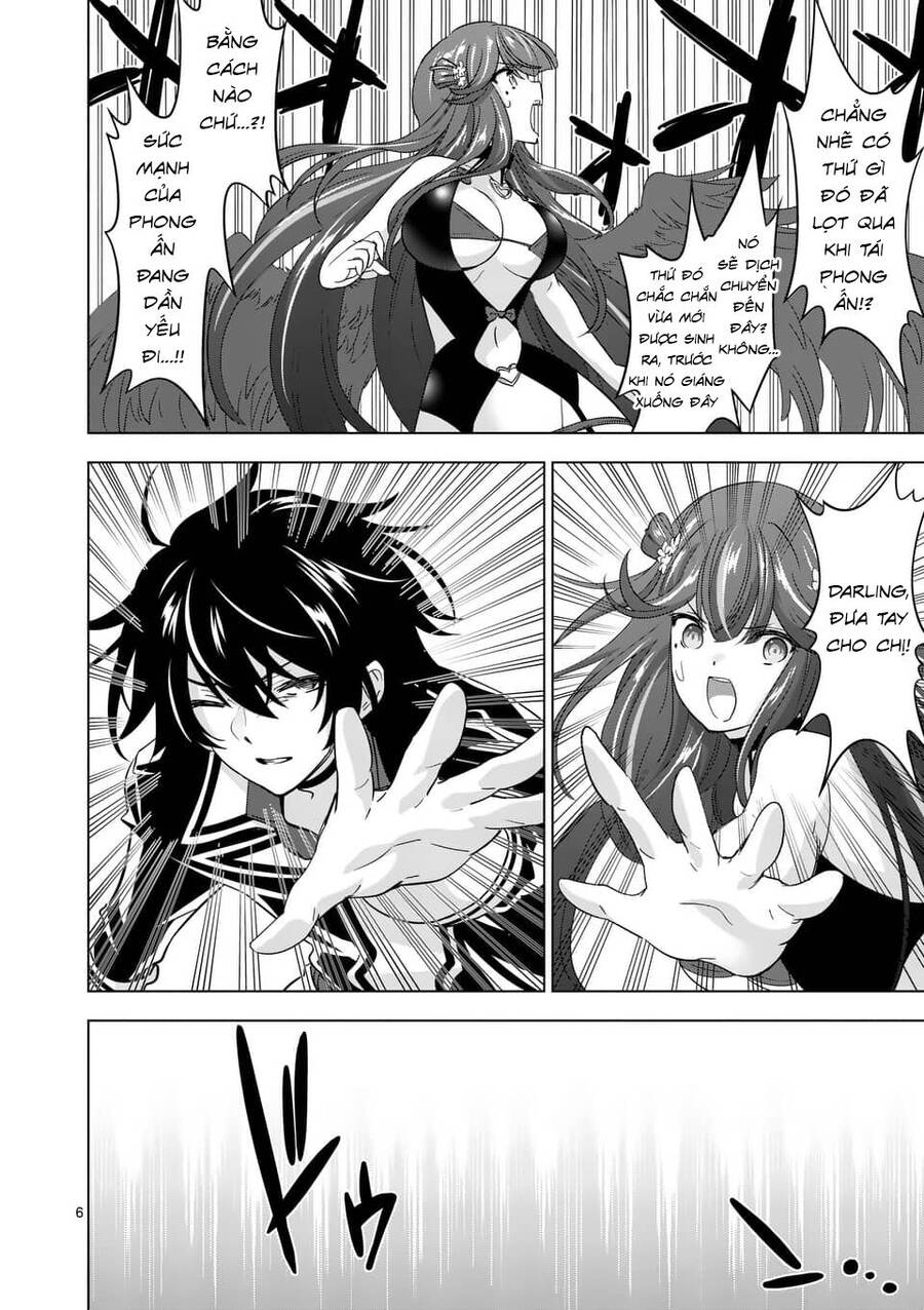 Shijou Saikyou Ouku-San No Tanoshii Tanetsuke Harem Uzukuri Chapter 73 - 7