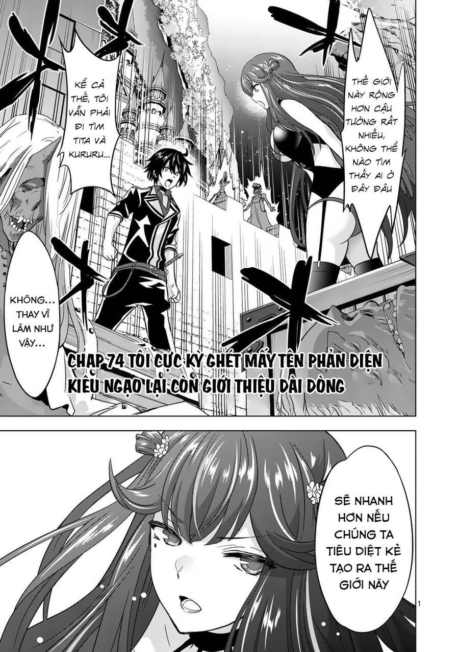 Shijou Saikyou Ouku-San No Tanoshii Tanetsuke Harem Uzukuri Chapter 74 - 2