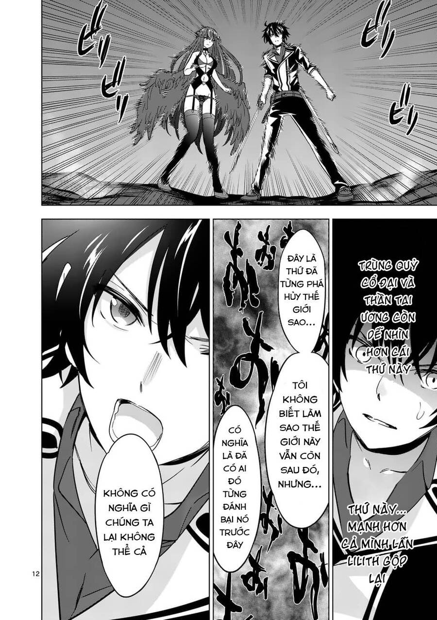 Shijou Saikyou Ouku-San No Tanoshii Tanetsuke Harem Uzukuri Chapter 74 - 14