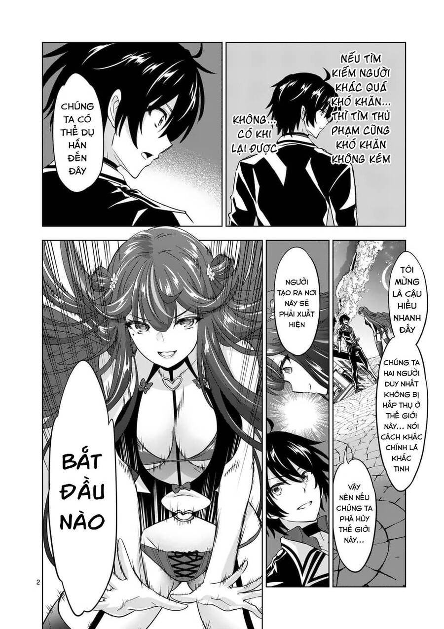 Shijou Saikyou Ouku-San No Tanoshii Tanetsuke Harem Uzukuri Chapter 74 - 3