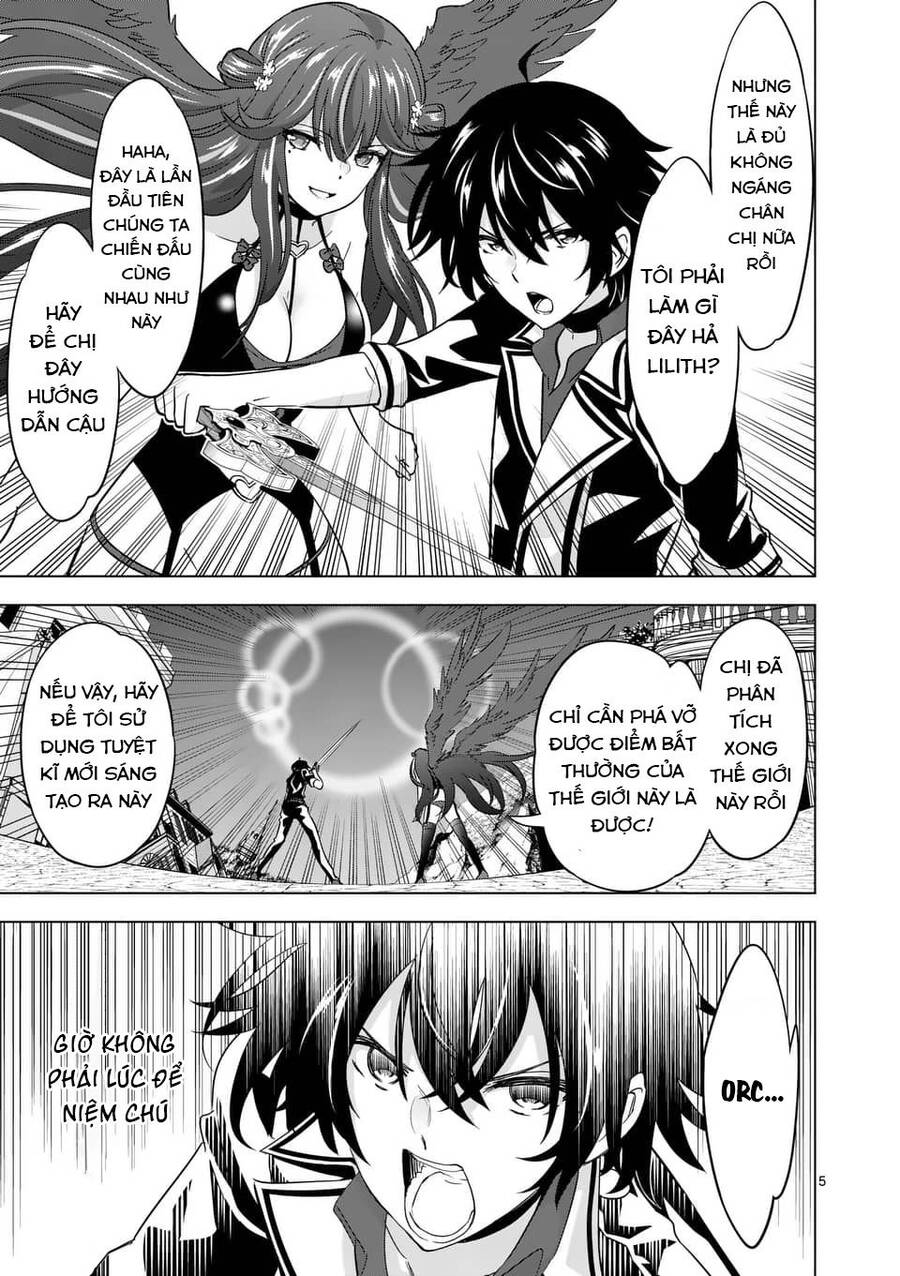 Shijou Saikyou Ouku-San No Tanoshii Tanetsuke Harem Uzukuri Chapter 74 - 6