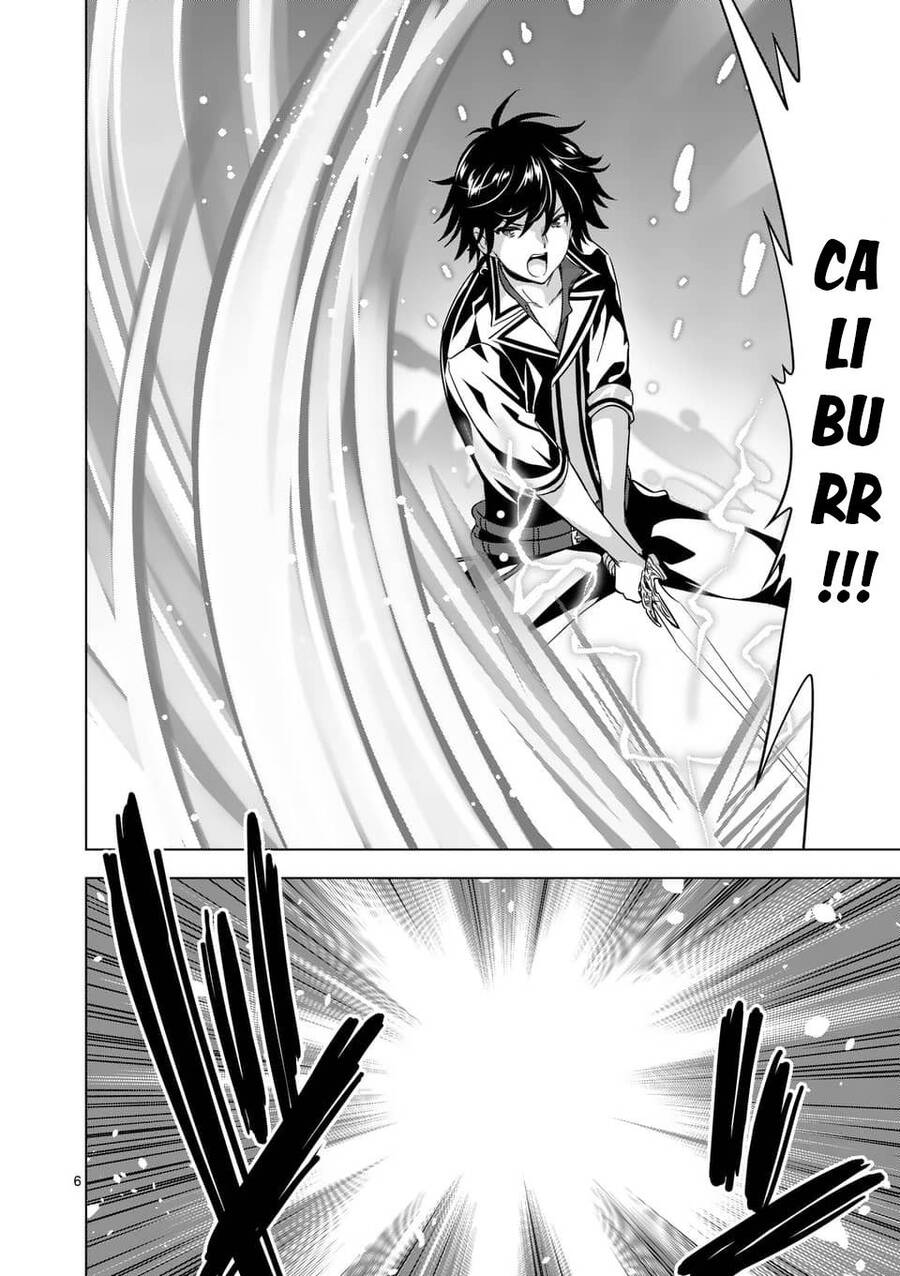 Shijou Saikyou Ouku-San No Tanoshii Tanetsuke Harem Uzukuri Chapter 74 - 7