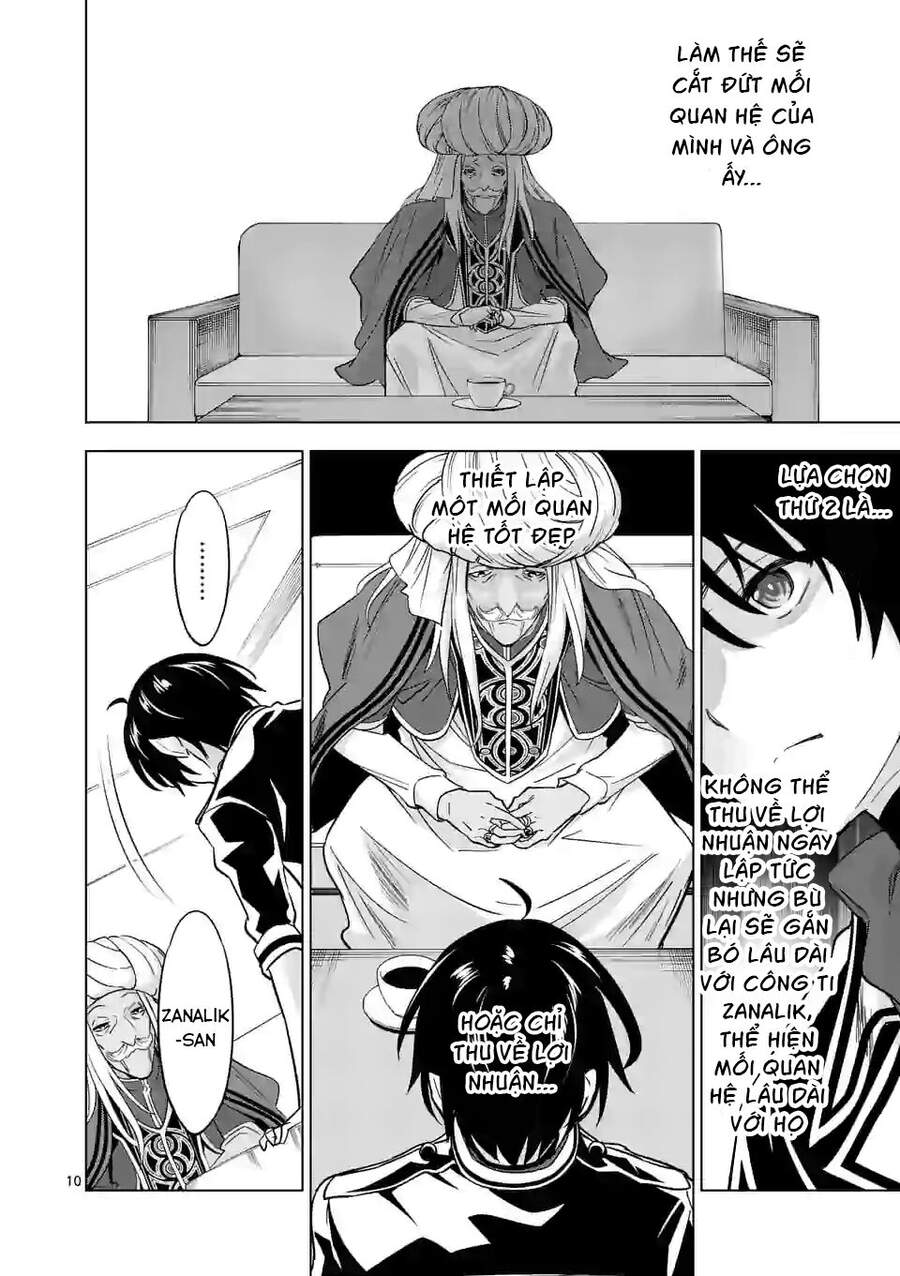 Shijou Saikyou Ouku-San No Tanoshii Tanetsuke Harem Uzukuri Chapter 42 - 11