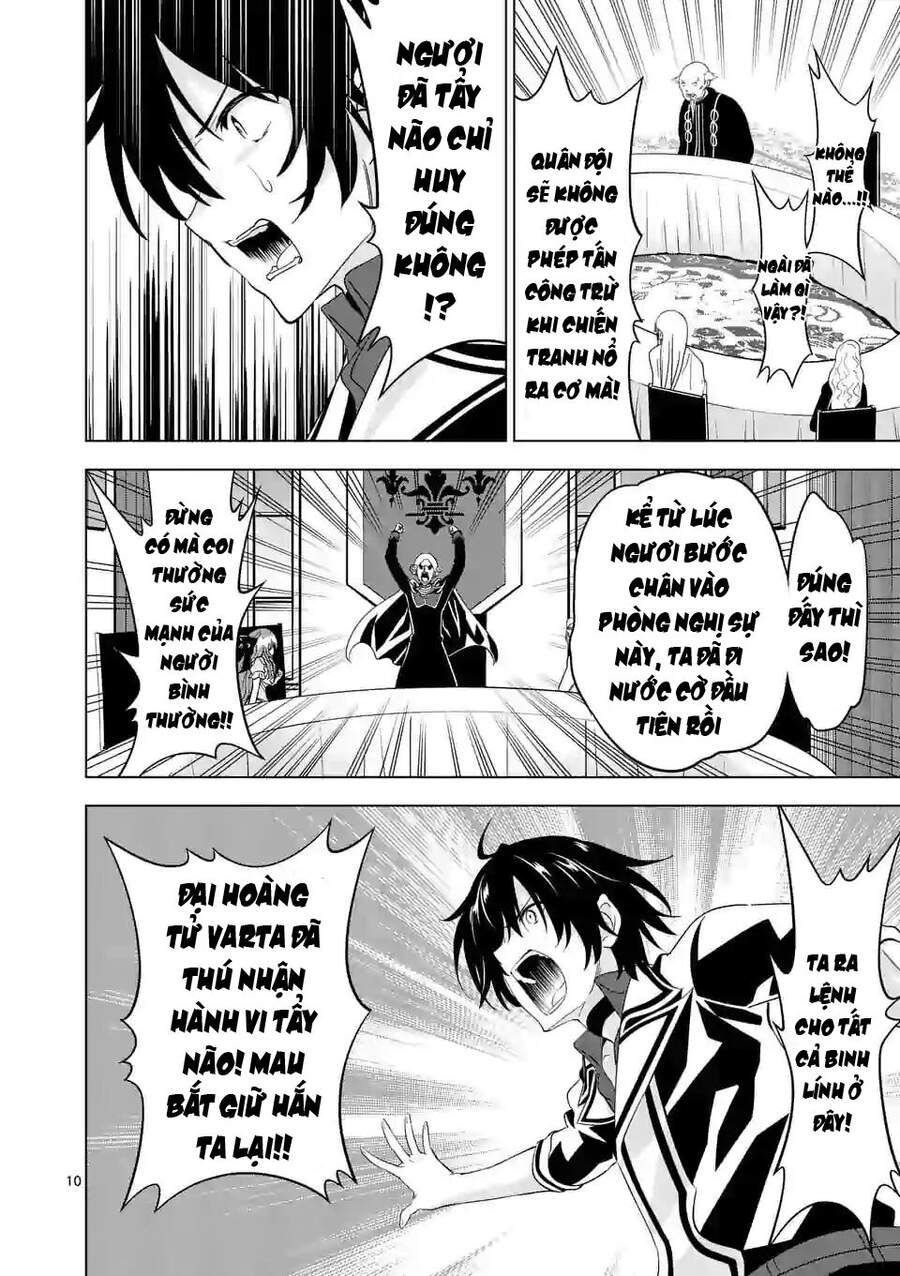 Shijou Saikyou Ouku-San No Tanoshii Tanetsuke Harem Uzukuri Chapter 52 - 11