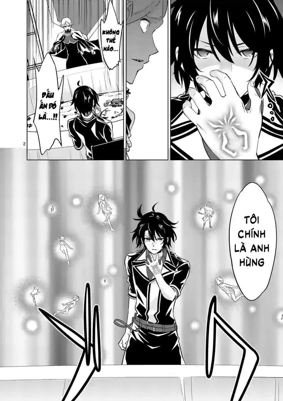 Shijou Saikyou Ouku-San No Tanoshii Tanetsuke Harem Uzukuri Chapter 52 - 3