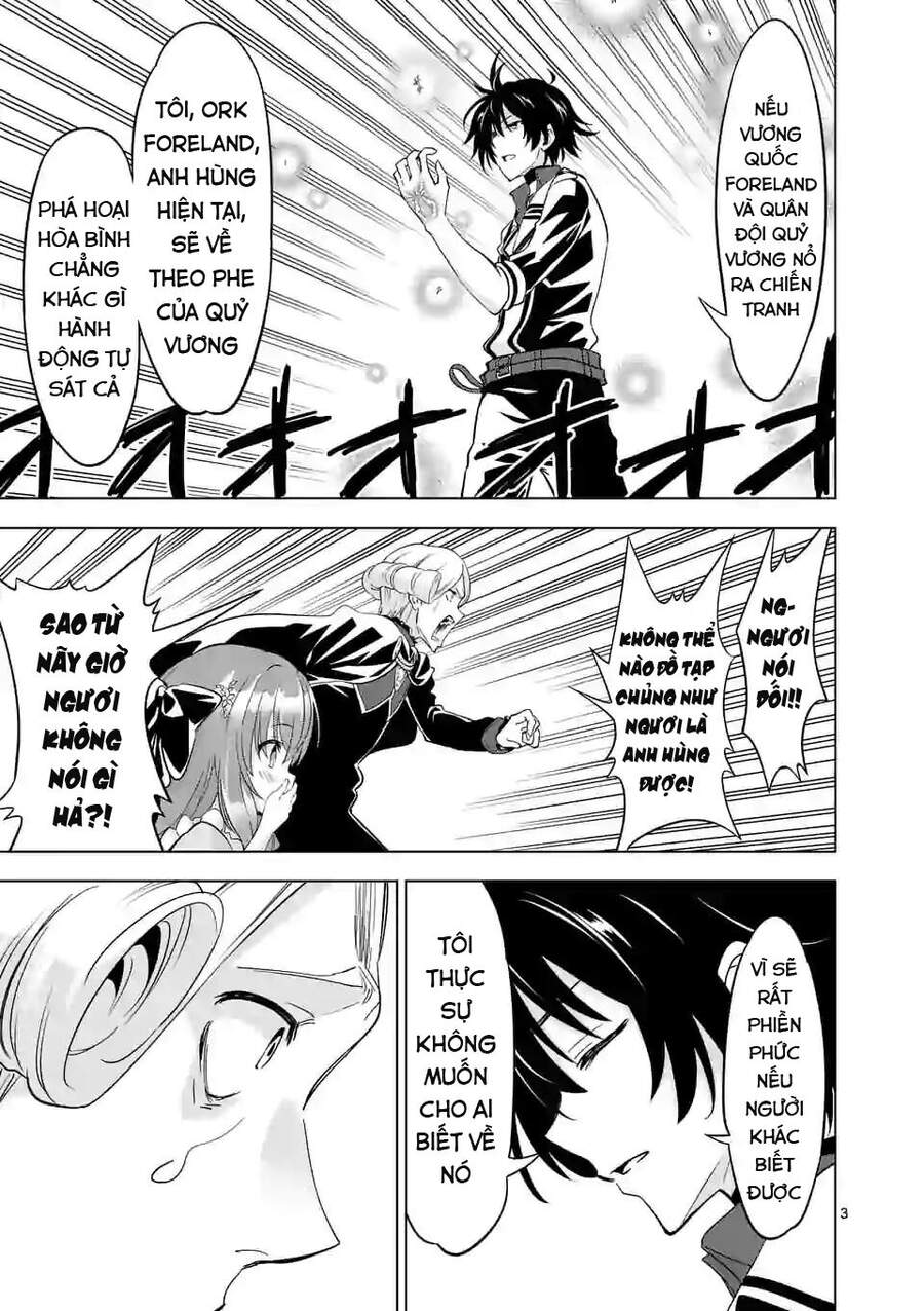 Shijou Saikyou Ouku-San No Tanoshii Tanetsuke Harem Uzukuri Chapter 52 - 4