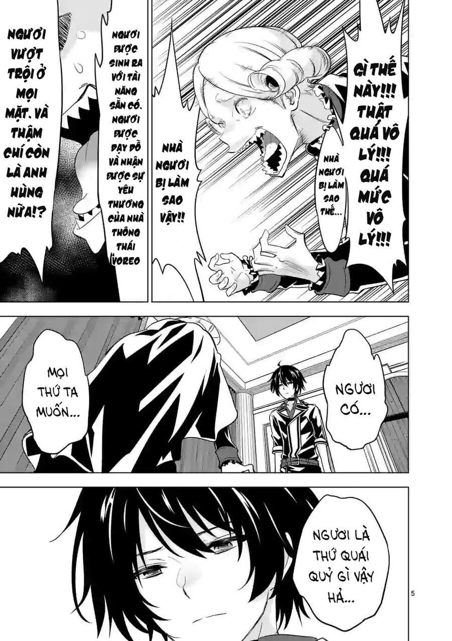 Shijou Saikyou Ouku-San No Tanoshii Tanetsuke Harem Uzukuri Chapter 52 - 6