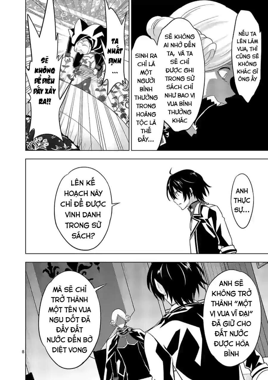 Shijou Saikyou Ouku-San No Tanoshii Tanetsuke Harem Uzukuri Chapter 52 - 9