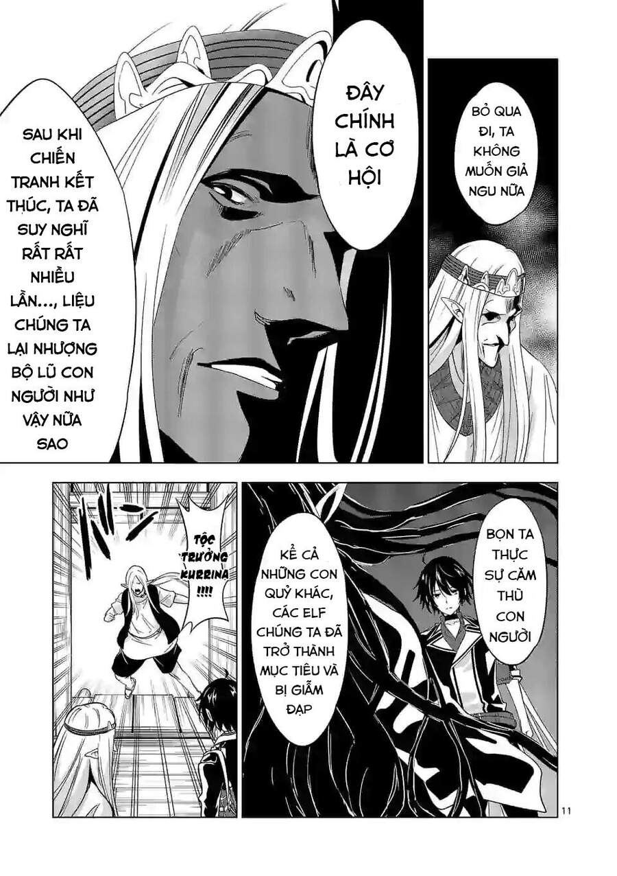 Shijou Saikyou Ouku-San No Tanoshii Tanetsuke Harem Uzukuri Chapter 54 - 12