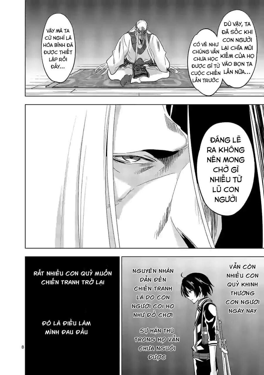 Shijou Saikyou Ouku-San No Tanoshii Tanetsuke Harem Uzukuri Chapter 54 - 9