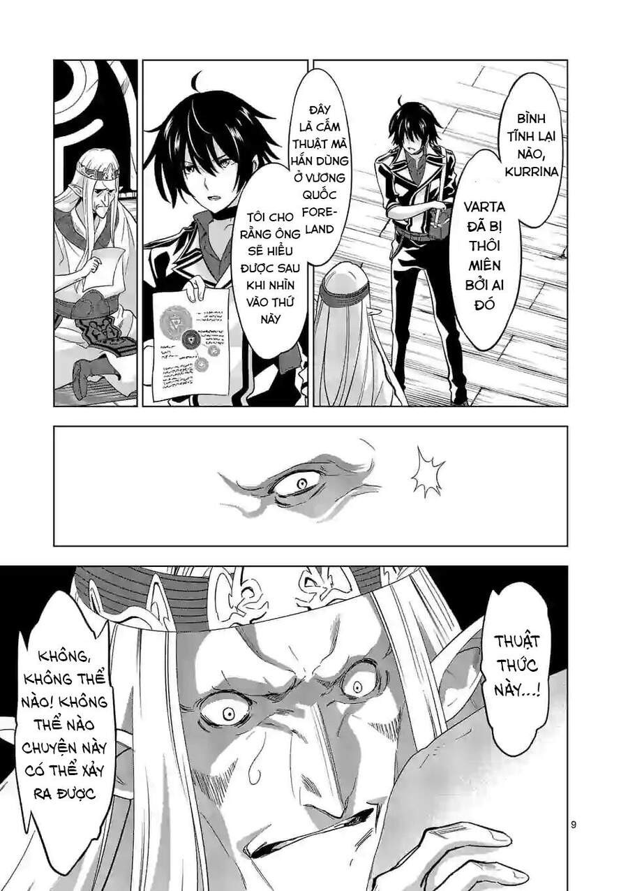 Shijou Saikyou Ouku-San No Tanoshii Tanetsuke Harem Uzukuri Chapter 54 - 10