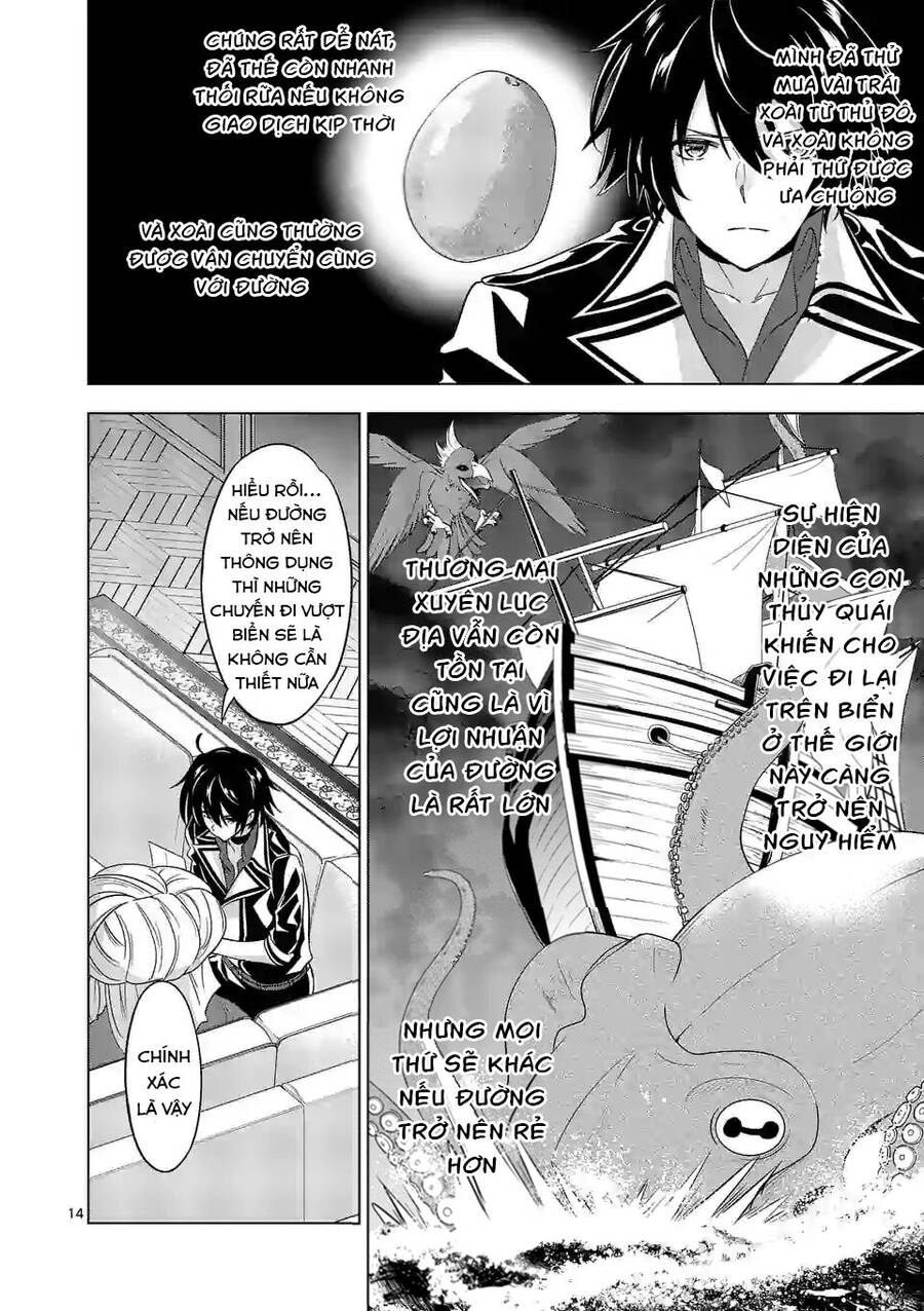 Shijou Saikyou Ouku-San No Tanoshii Tanetsuke Harem Uzukuri Chapter 64.2 - 4